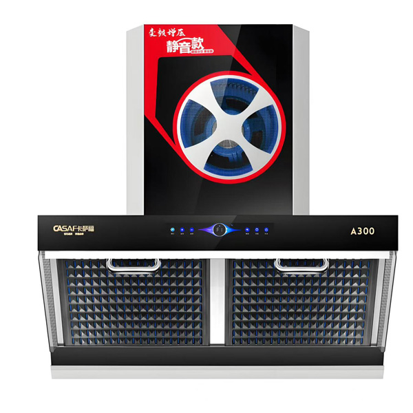 卡薩福電器官網,廣東卡薩福,佛山卡薩福電器有限公司,卡薩福廚衛,卡薩福廚電